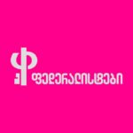 ფედერალისტების ციფრული გავლენის შეფასება
